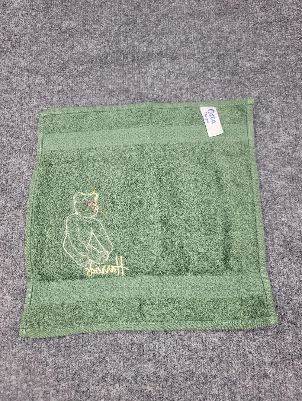 Vintage Harrods Teddy Bear Face Cloth- Green